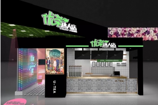 优茶达人加盟店