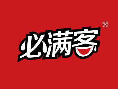 必满客加盟