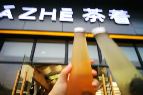 茶着加盟门店