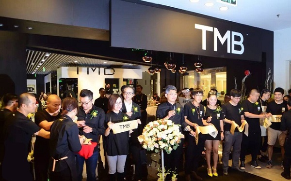 TMB混茶