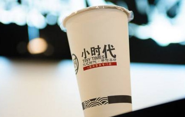 小时代奶茶加盟门店