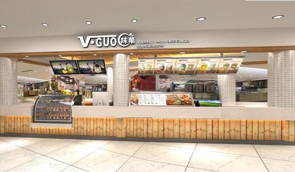 味菓加盟店