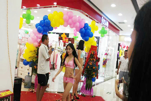 女人心内衣加盟门店