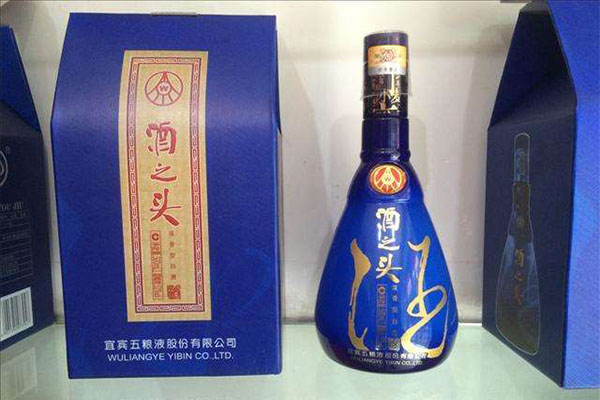 五粮陈·酒之头加盟门店