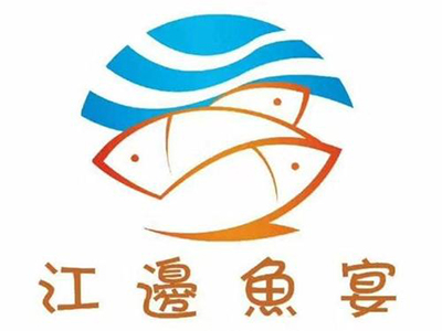 江边鱼宴加盟