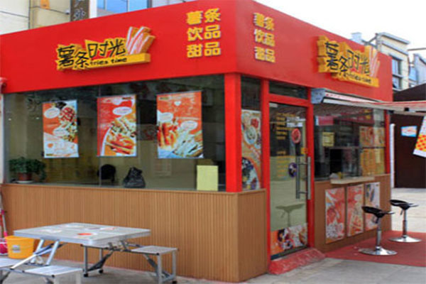 薯条时光加盟门店