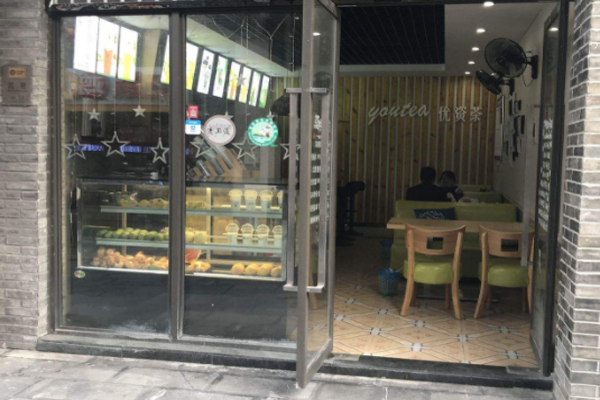 优资茶加盟门店