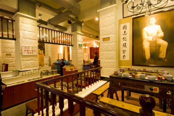 汉宫茶餐厅加盟