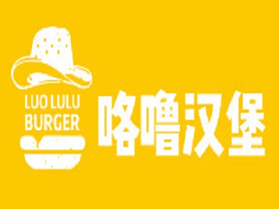 咯噜汉堡加盟