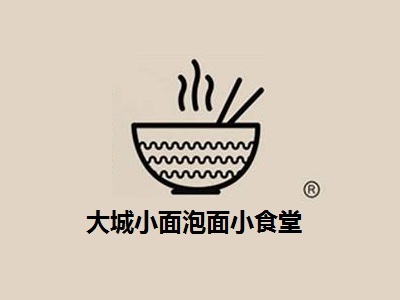 大城小面泡面小食堂加盟