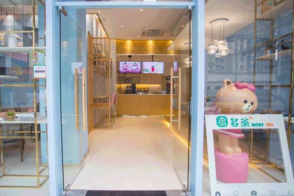 More Tea多茶加盟门店