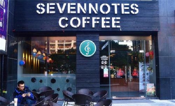 七咖啡加盟店