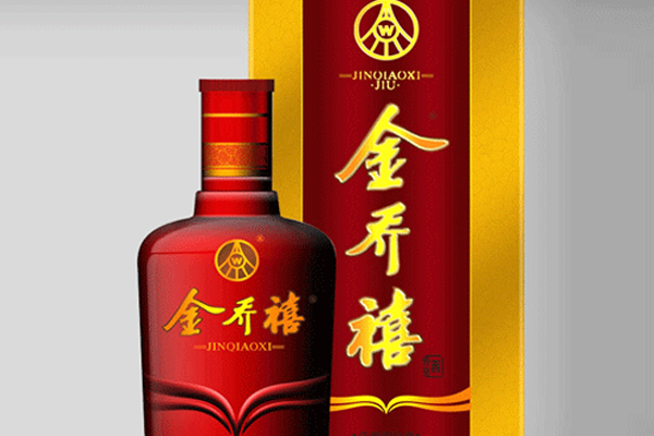 五粮液金乔禧酒