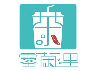 雾茶里加盟电话