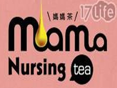 mama茶加盟