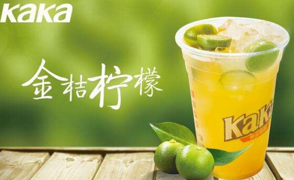 快乐KaKa