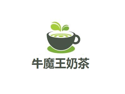 牛魔王奶茶加盟费