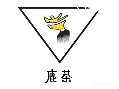 鹿茶加盟电话