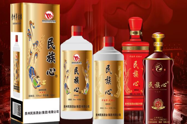 民族心酒加盟门店