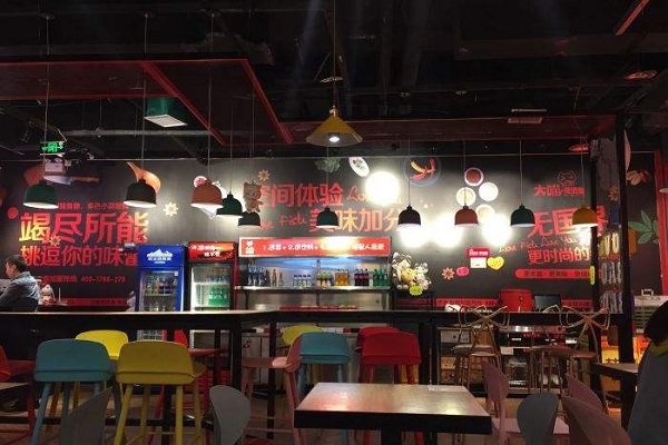 大喵煲煲鱼加盟店
