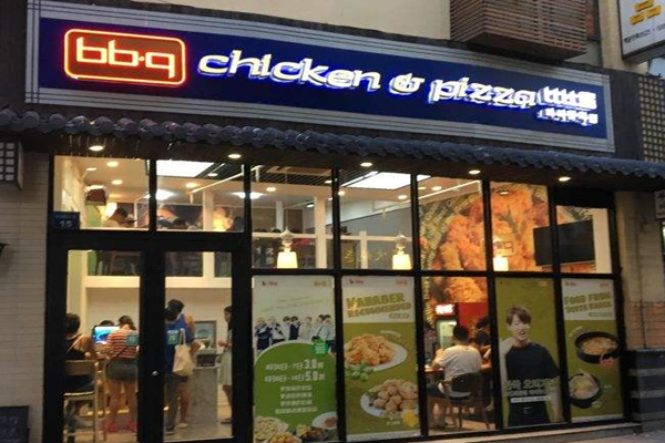 比比客炸鸡加盟门店