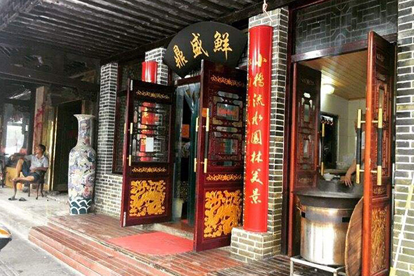 鼎盛鲜加盟门店