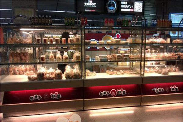 银果子西饼屋加盟门店