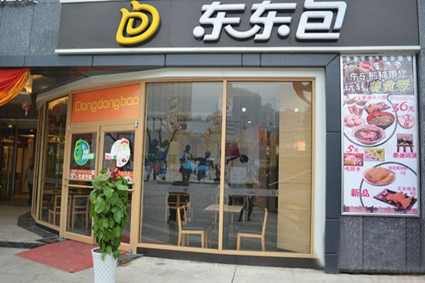 东东包加盟门店