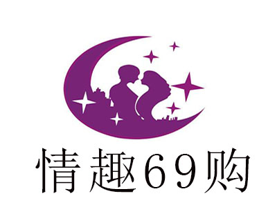 情趣69购加盟费