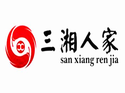 三湘人家加盟
