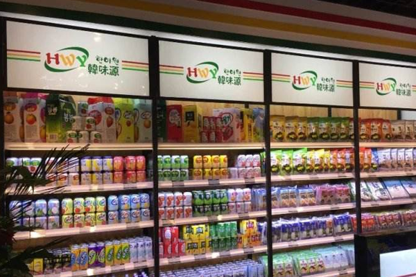 韩味源进口超市加盟门店