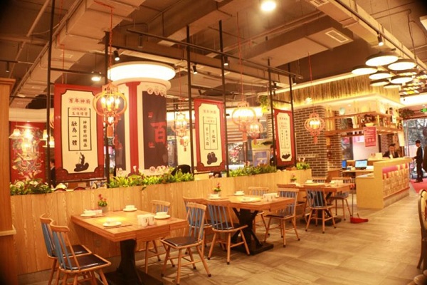 百年神厨加盟店