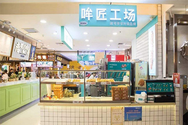 哞匠工场加盟门店