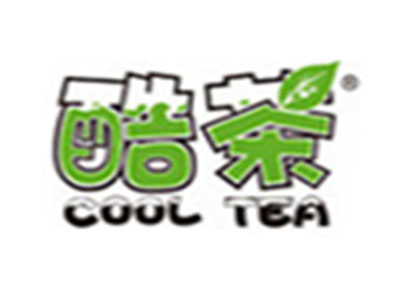 酷茶加盟电话