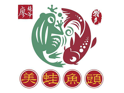 廖姥爷的美蛙鱼头加盟费