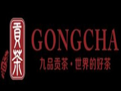 九品贡茶加盟电话