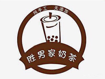 胜男家奶茶加盟