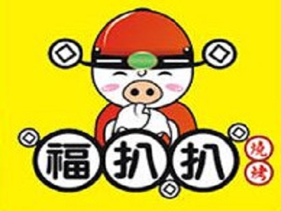 福扒扒山石烤加盟电话