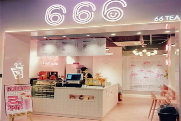 66Tea加盟门店