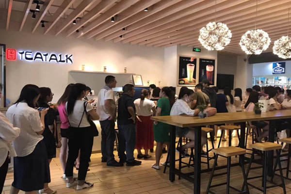 茗言加盟门店