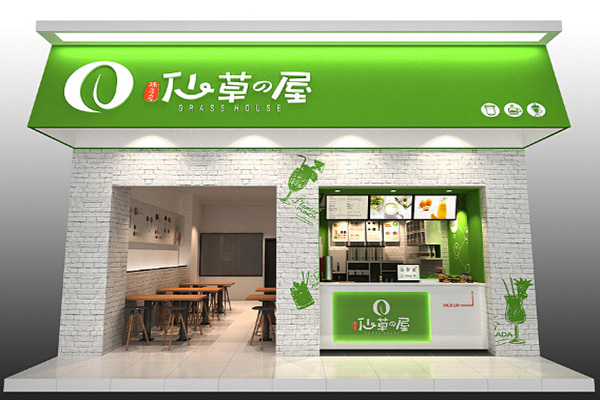 仙草屋加盟门店