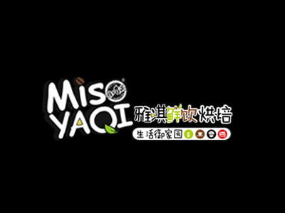 MIS雅淇茶饮加盟电话