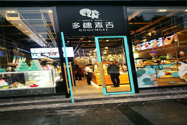 多穗麦吉加盟门店