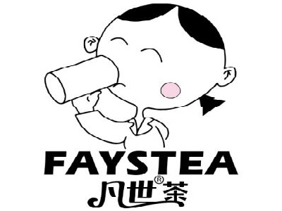 凡世茶加盟电话