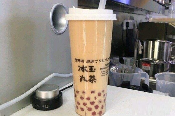 冰玉丸茶加盟费