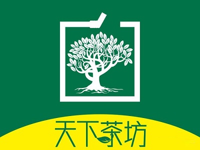 天下茶坊加盟电话
