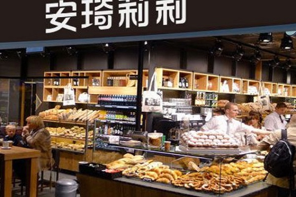 安琦莉莉加盟门店