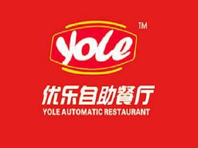 优乐自助火锅加盟