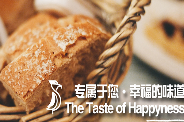 雕茶加盟