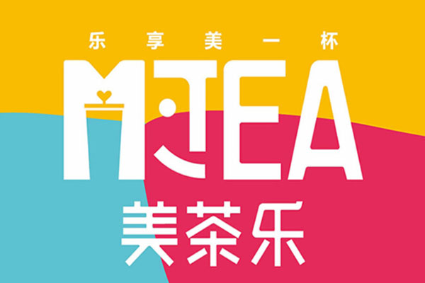 美茶乐店加盟门店